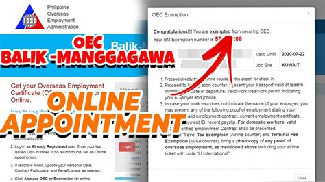 balik manggagawa oec online appointment